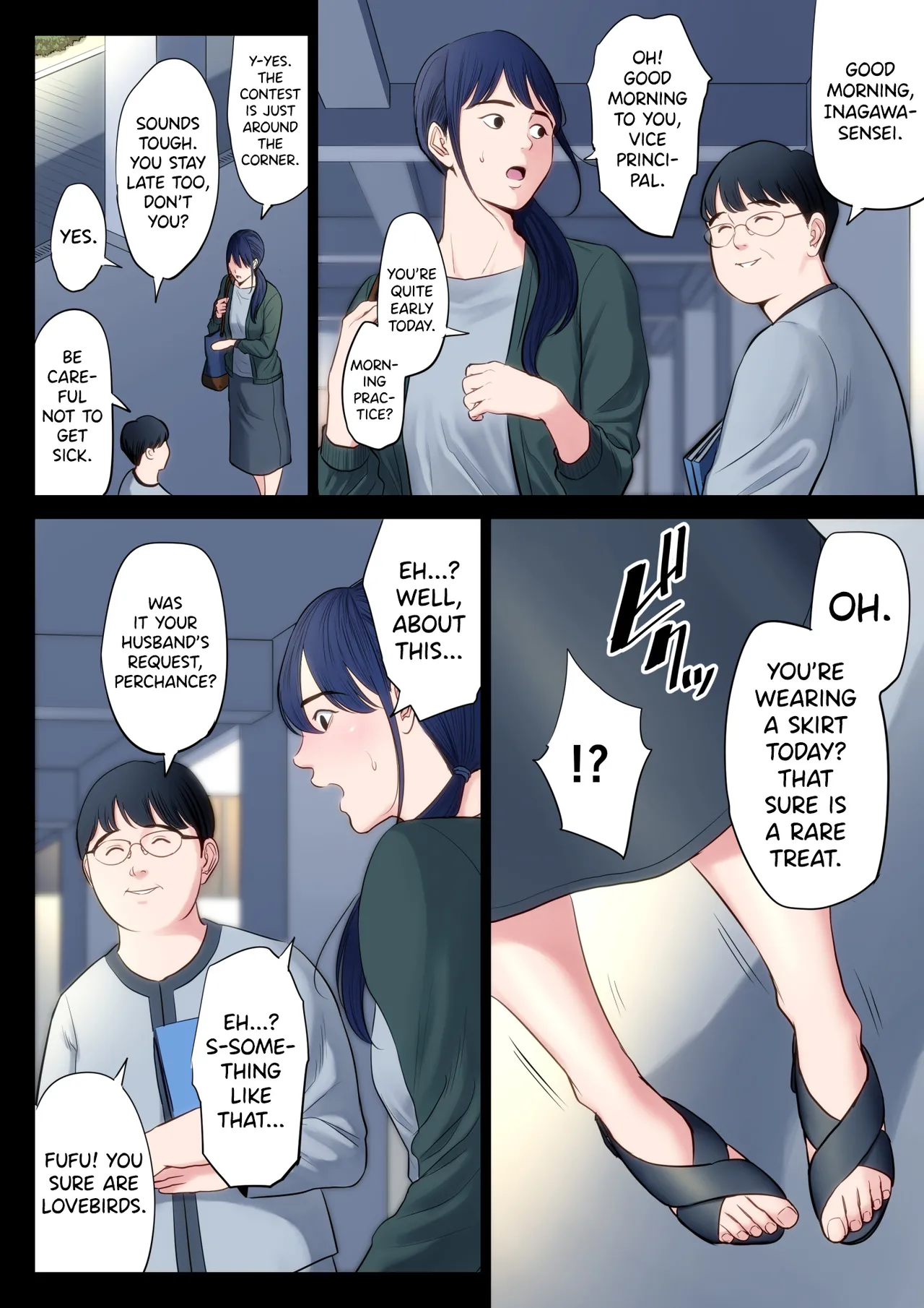 Hametsu no Itte 2 | Devastating Move porn comic picture 3