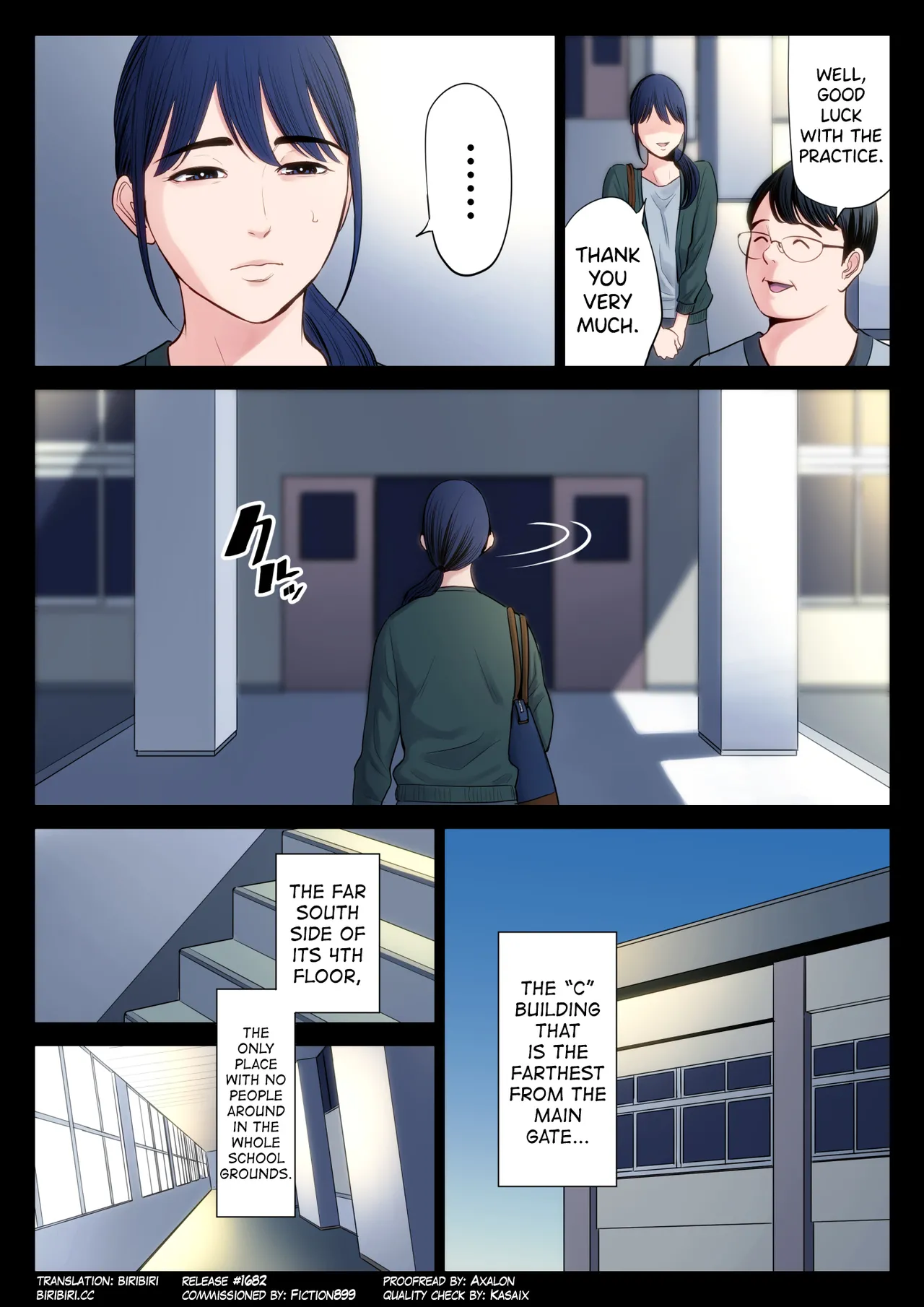 Hametsu no Itte 2 | Devastating Move porn comic picture 4