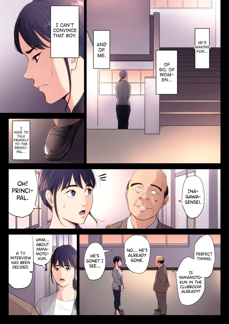 Hametsu no Itte porn comic picture 13
