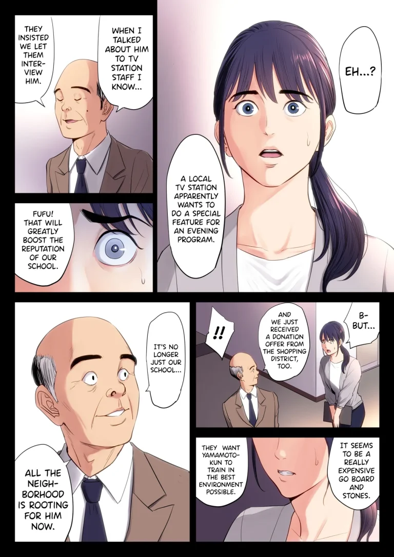 Hametsu no Itte porn comic picture 14