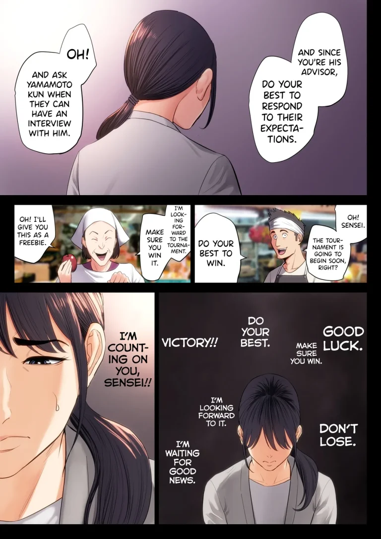 Hametsu no Itte porn comic picture 15