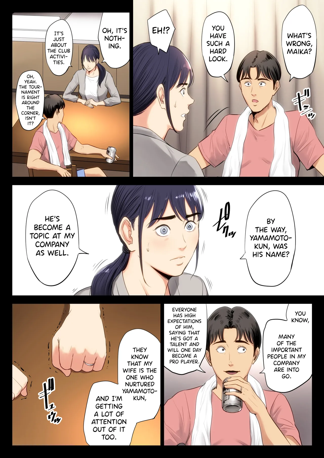 Hametsu no Itte porn comic picture 16
