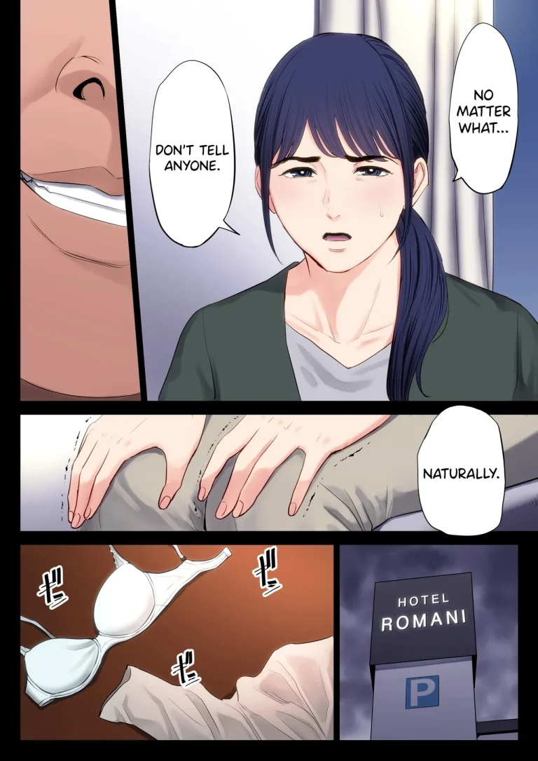 Hametsu no Itte porn comic picture 18