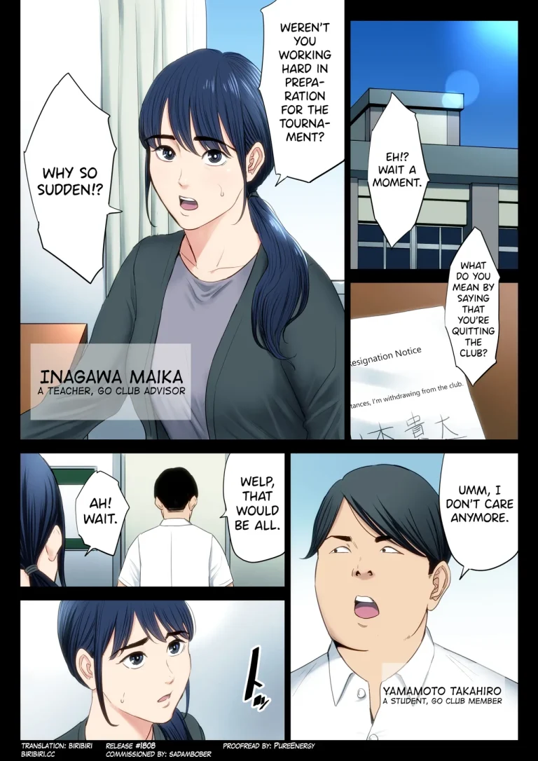 Hametsu no Itte porn comic picture 2