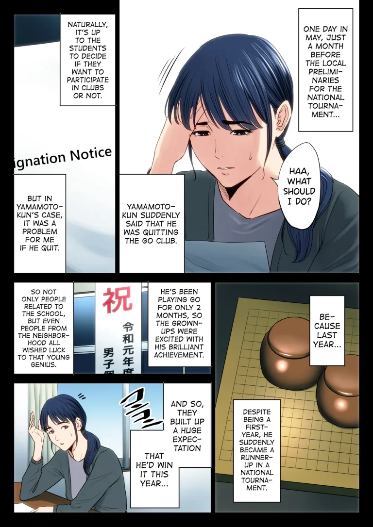 Hametsu no Itte porn comic picture 3