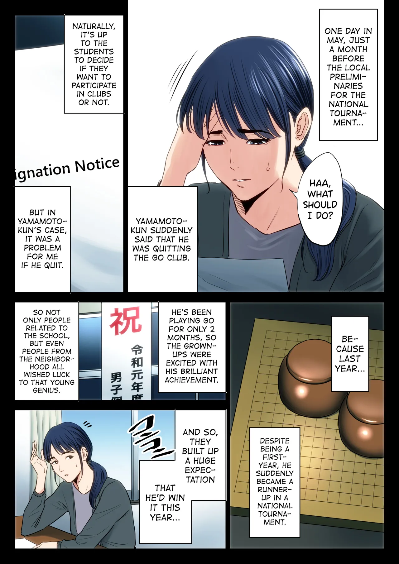 Hametsu no Itte porn comic picture 3