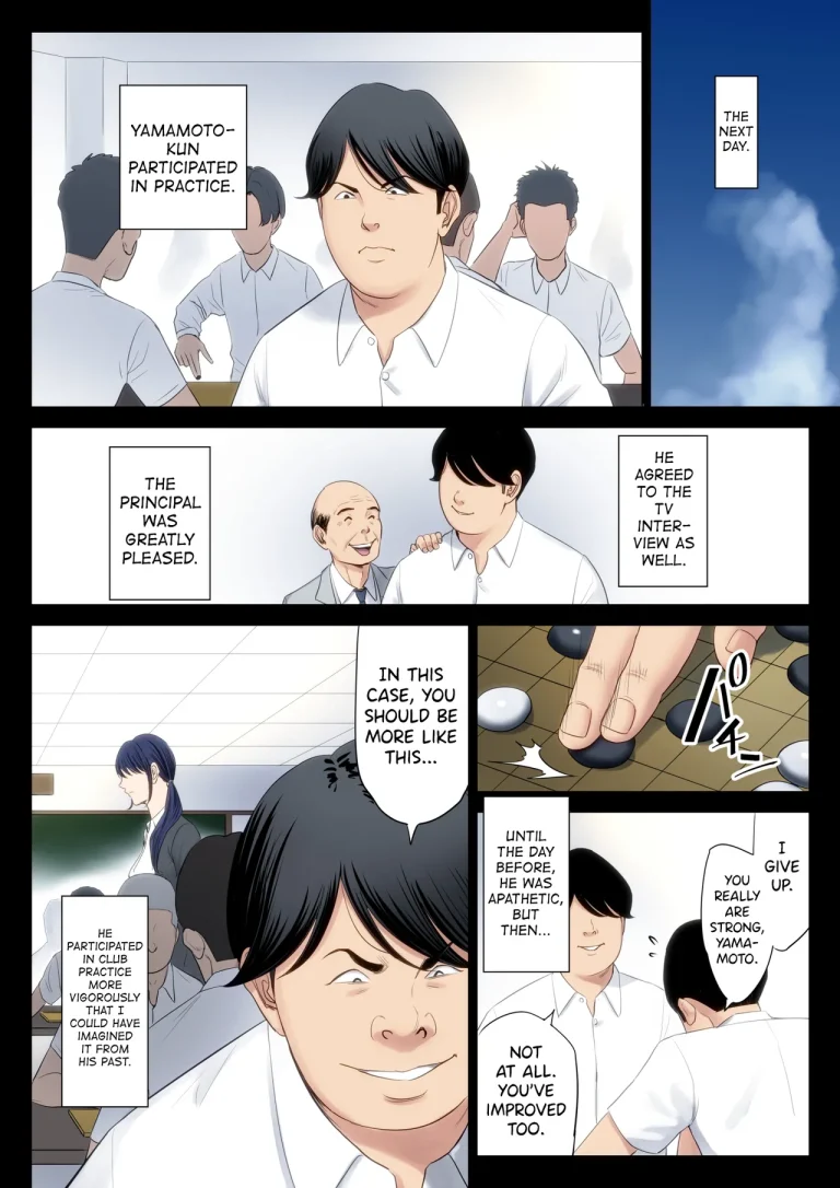 Hametsu no Itte porn comic picture 34