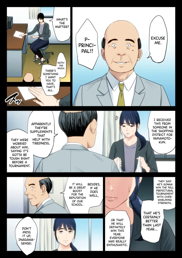 Hametsu no Itte porn comic picture 4