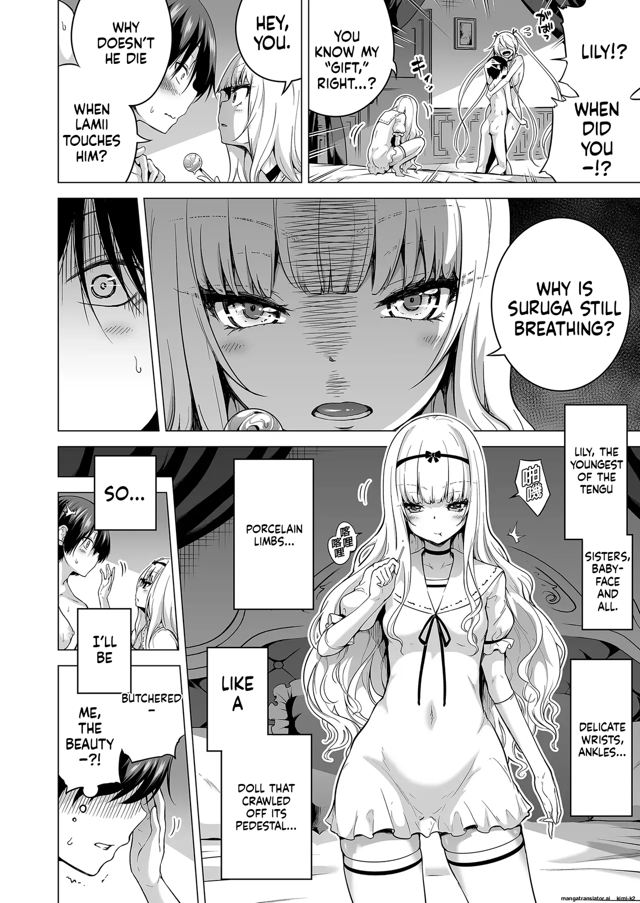 Hands-On Draining with Three Succubus Sisters 2 porn comic picture 5