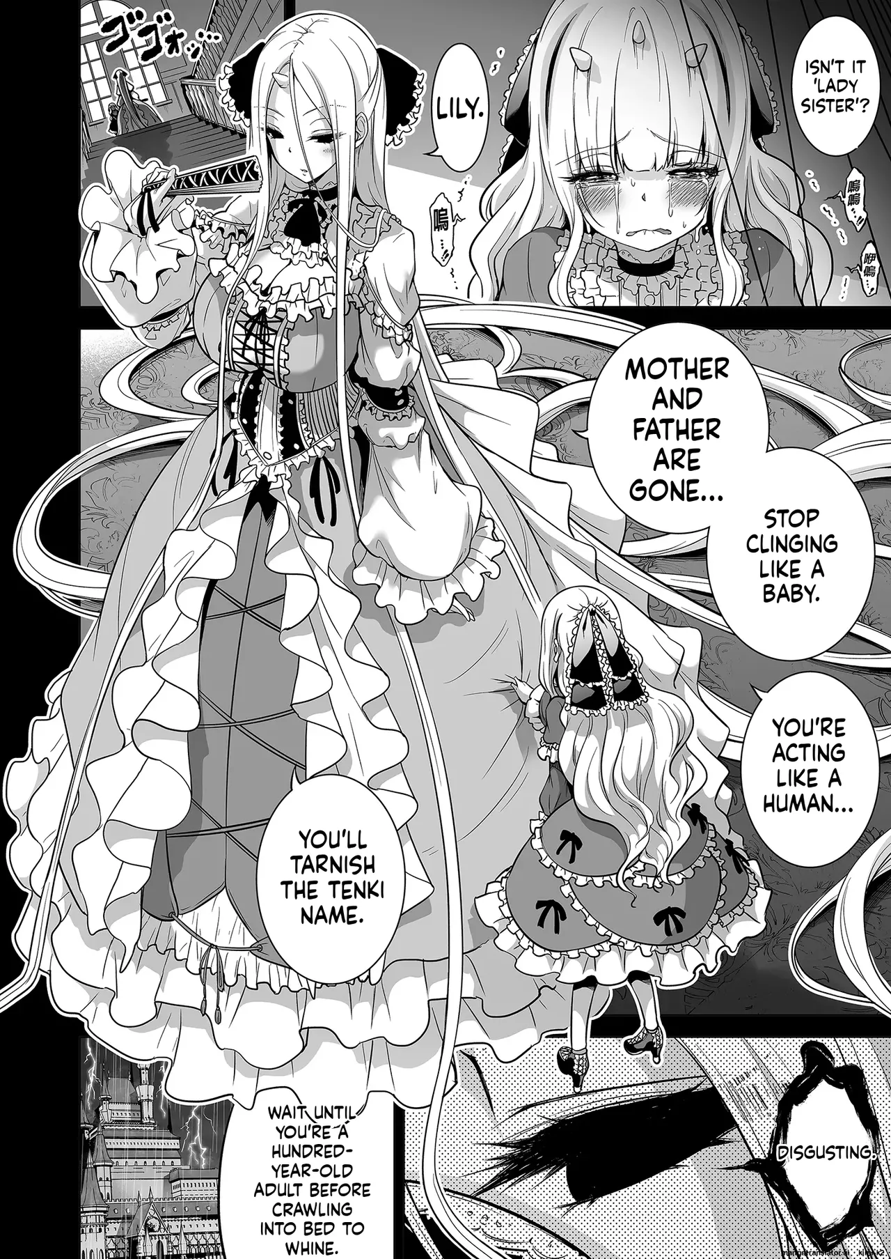 Hands-On Draining with Three Succubus Sisters 2 porn comic picture 79