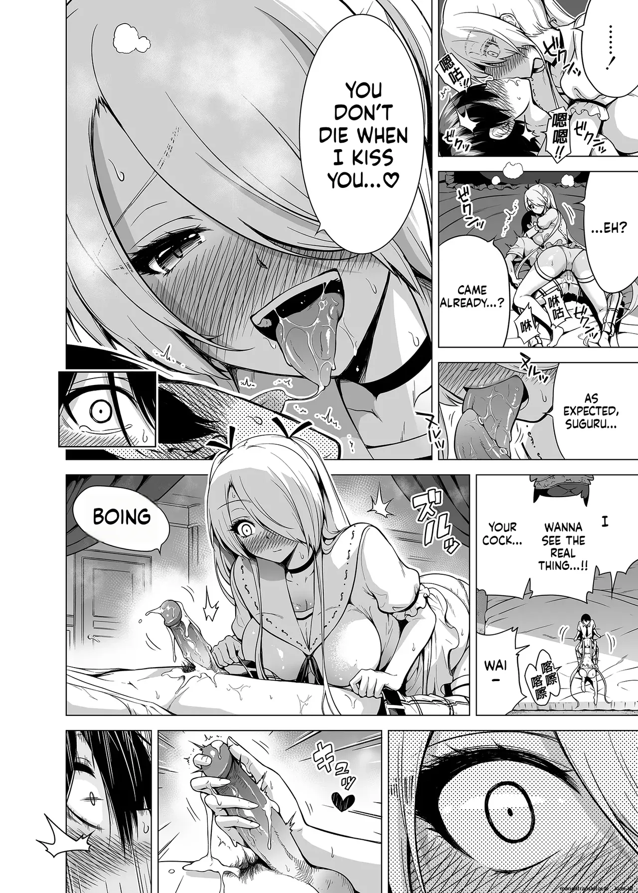 Hands-On Draining with Three Succubus Sisters porn comic picture 33