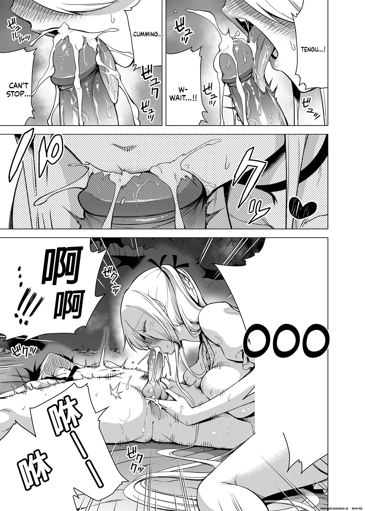 Hands-On Draining with Three Succubus Sisters porn comic picture 36