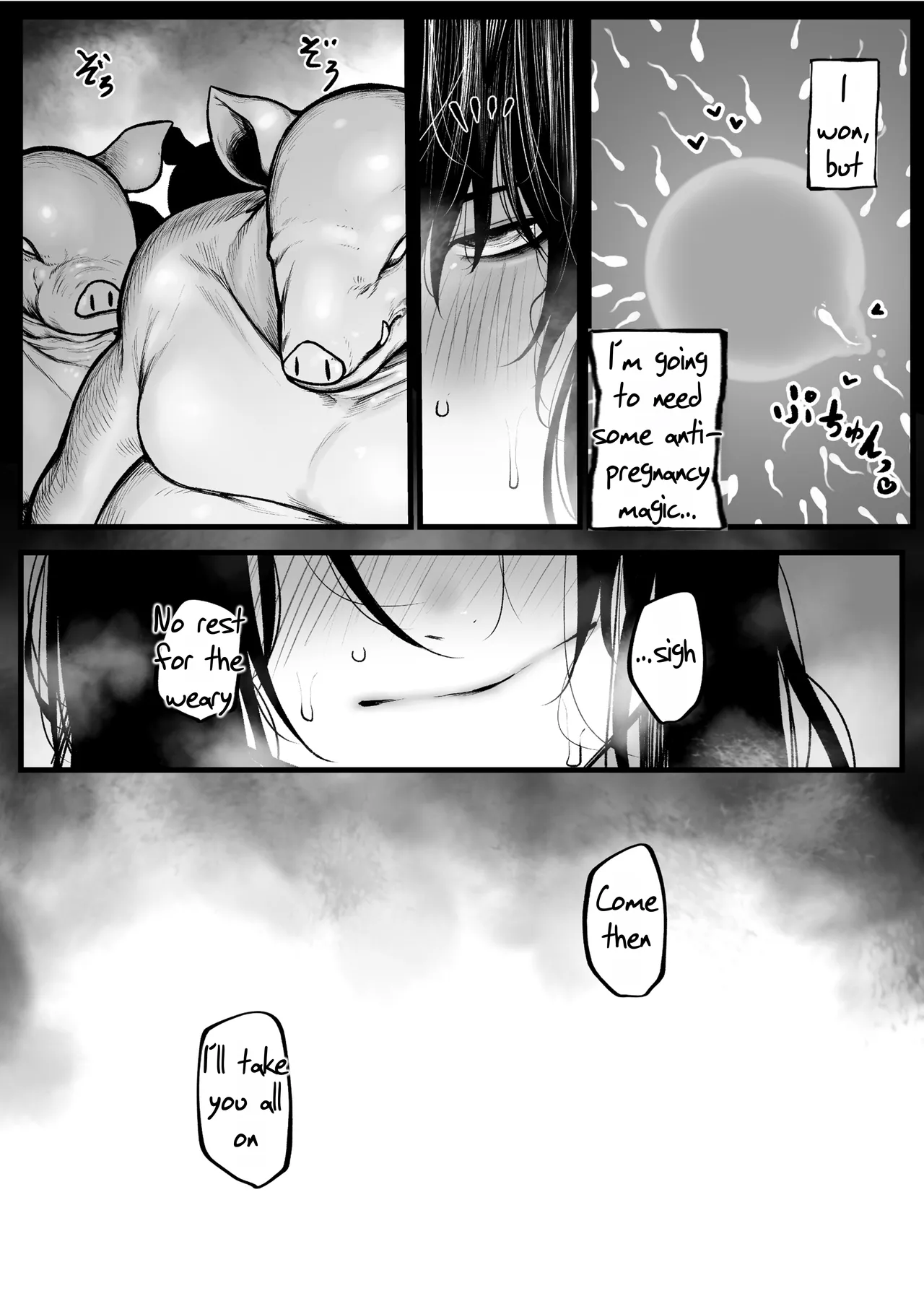 Haraiya Isn't Going to Lose to Orcs porn comic picture 10