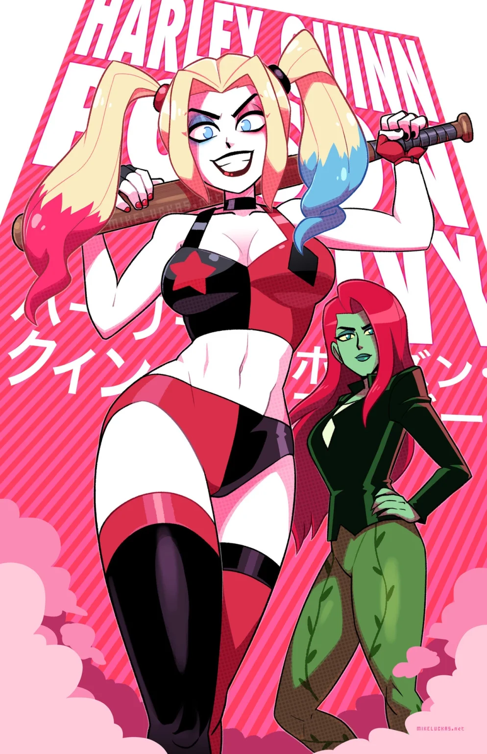 Harley and Ivy porn comic picture 1