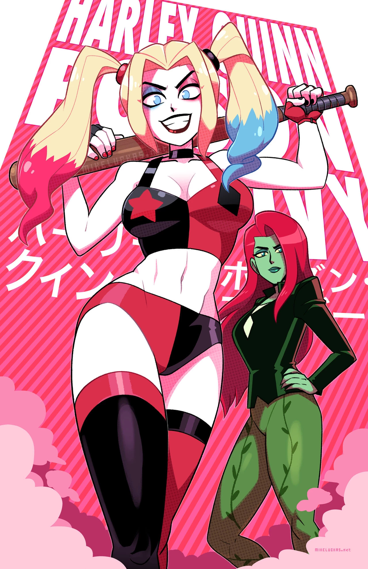Harley and Ivy porn comic picture 1