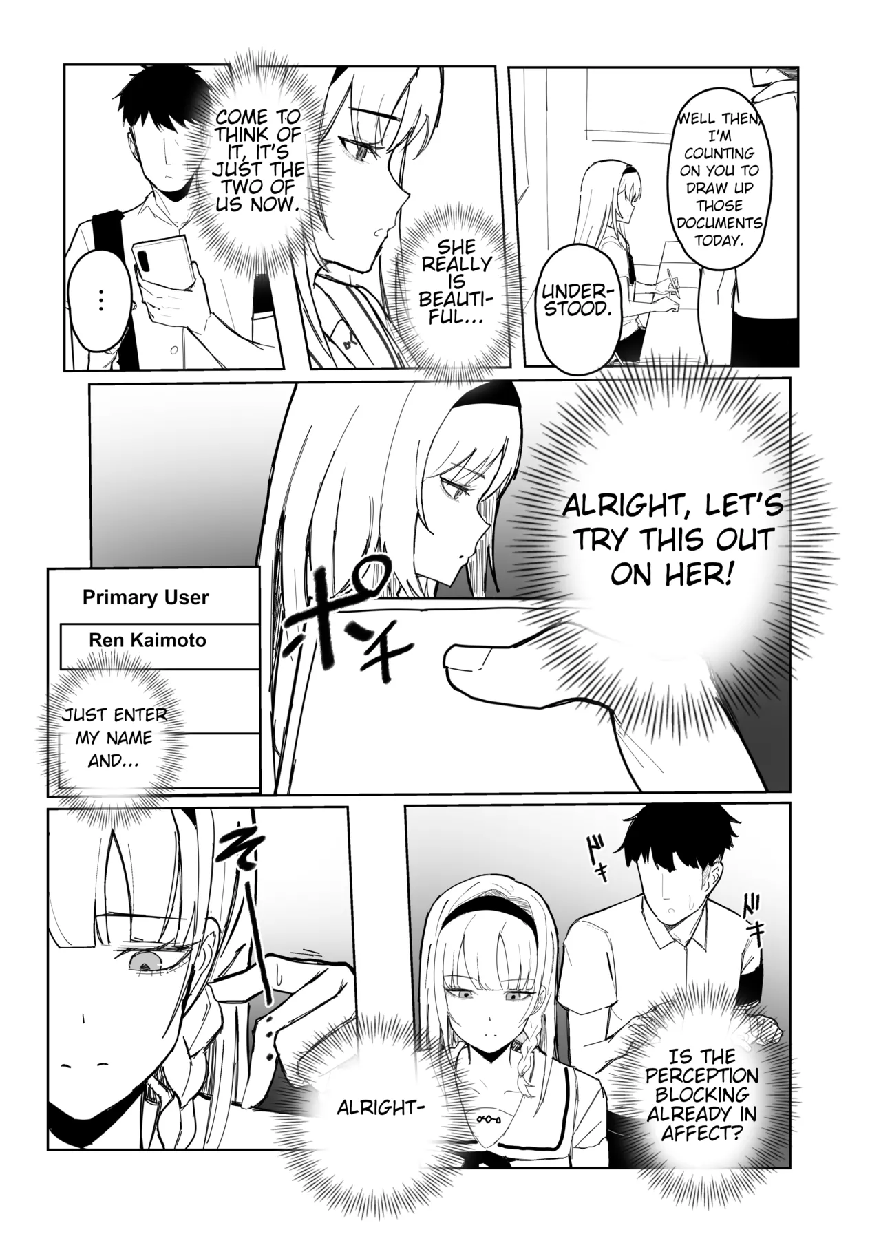 Having Free Use of The President with a Perception Blocking App porn comic picture 11