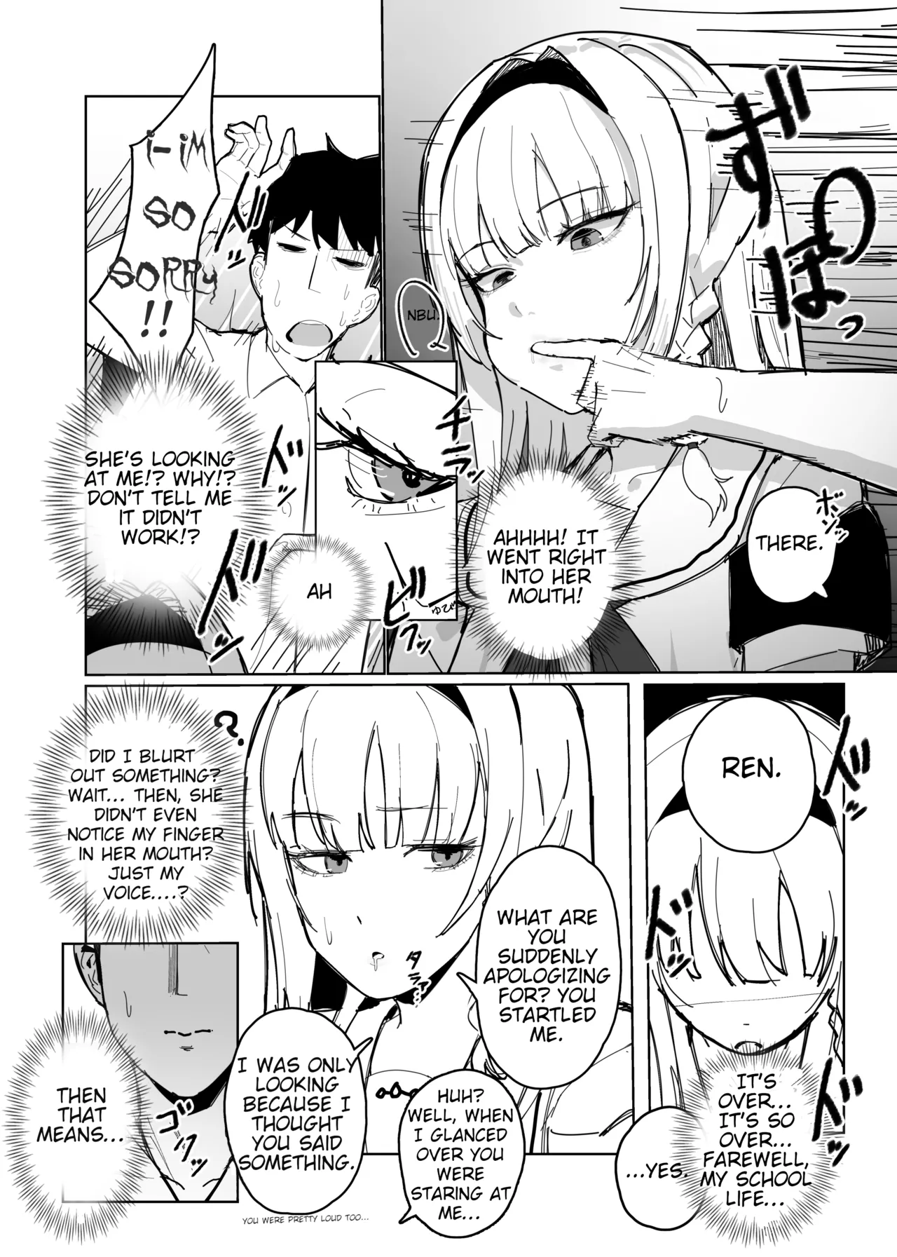 Having Free Use of The President with a Perception Blocking App porn comic picture 12