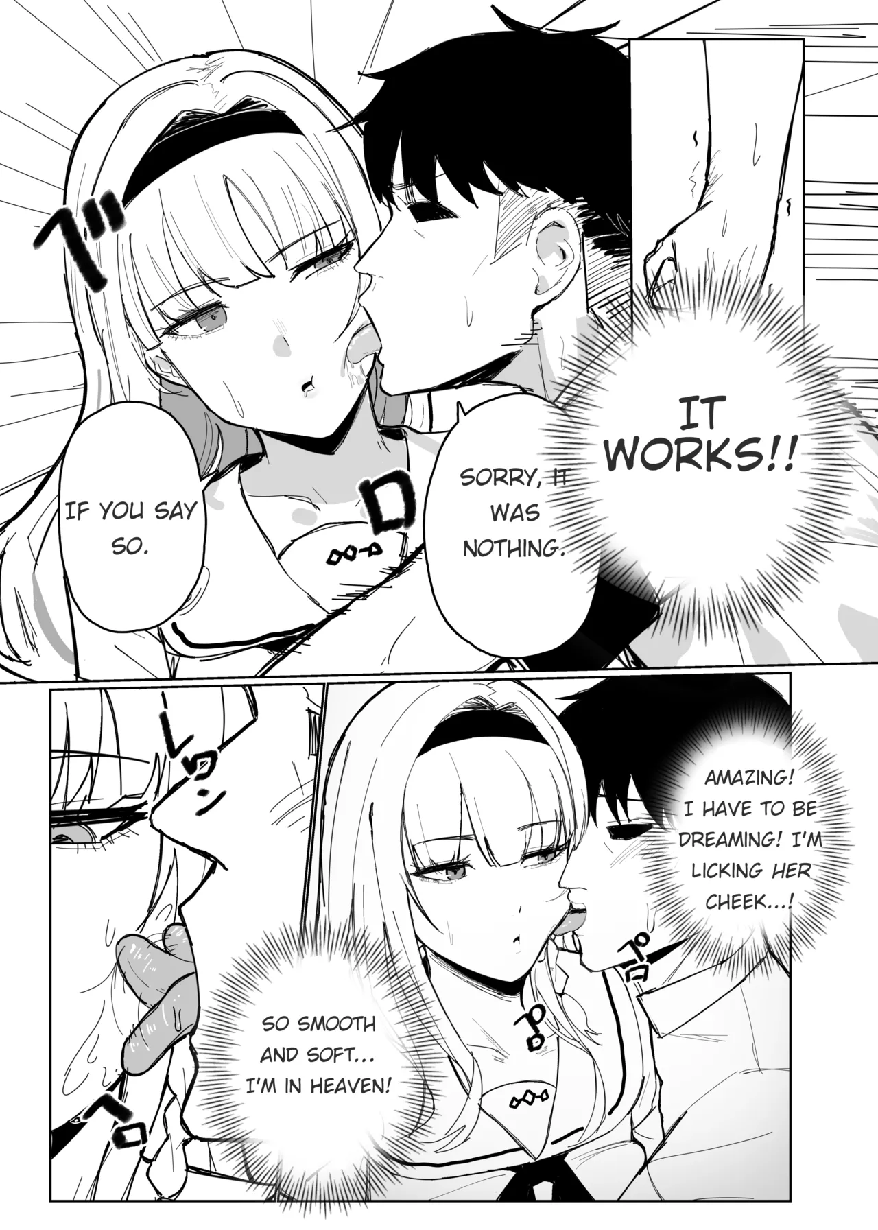 Having Free Use of The President with a Perception Blocking App porn comic picture 13