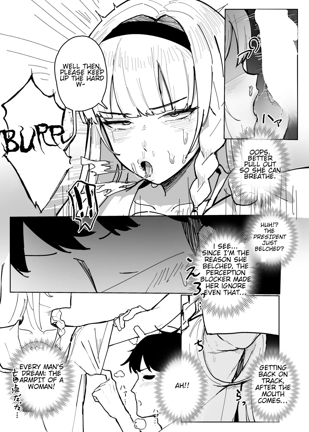 Having Free Use of The President with a Perception Blocking App porn comic picture 19