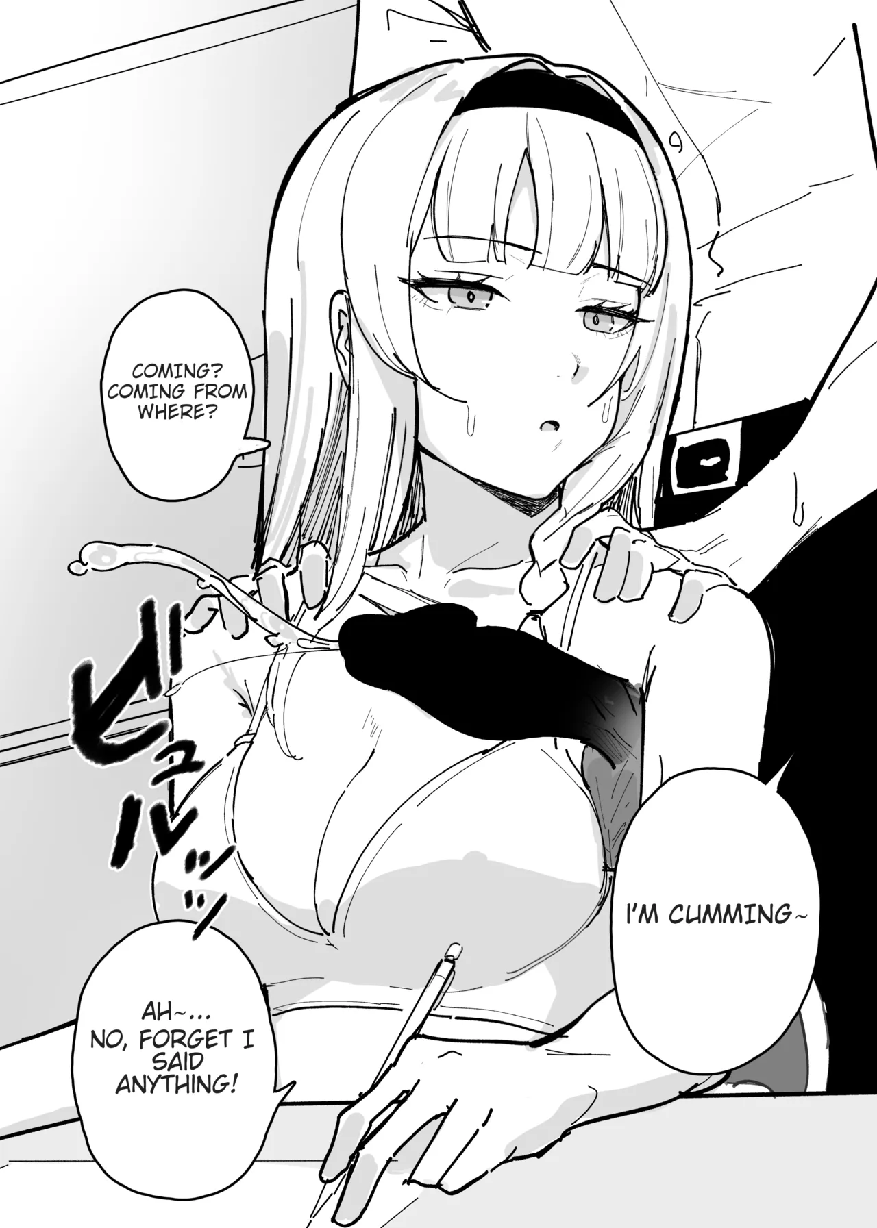 Having Free Use of The President with a Perception Blocking App porn comic picture 24