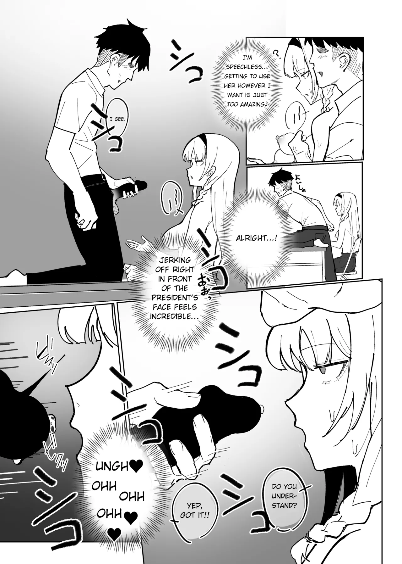 Having Free Use of The President with a Perception Blocking App porn comic picture 27