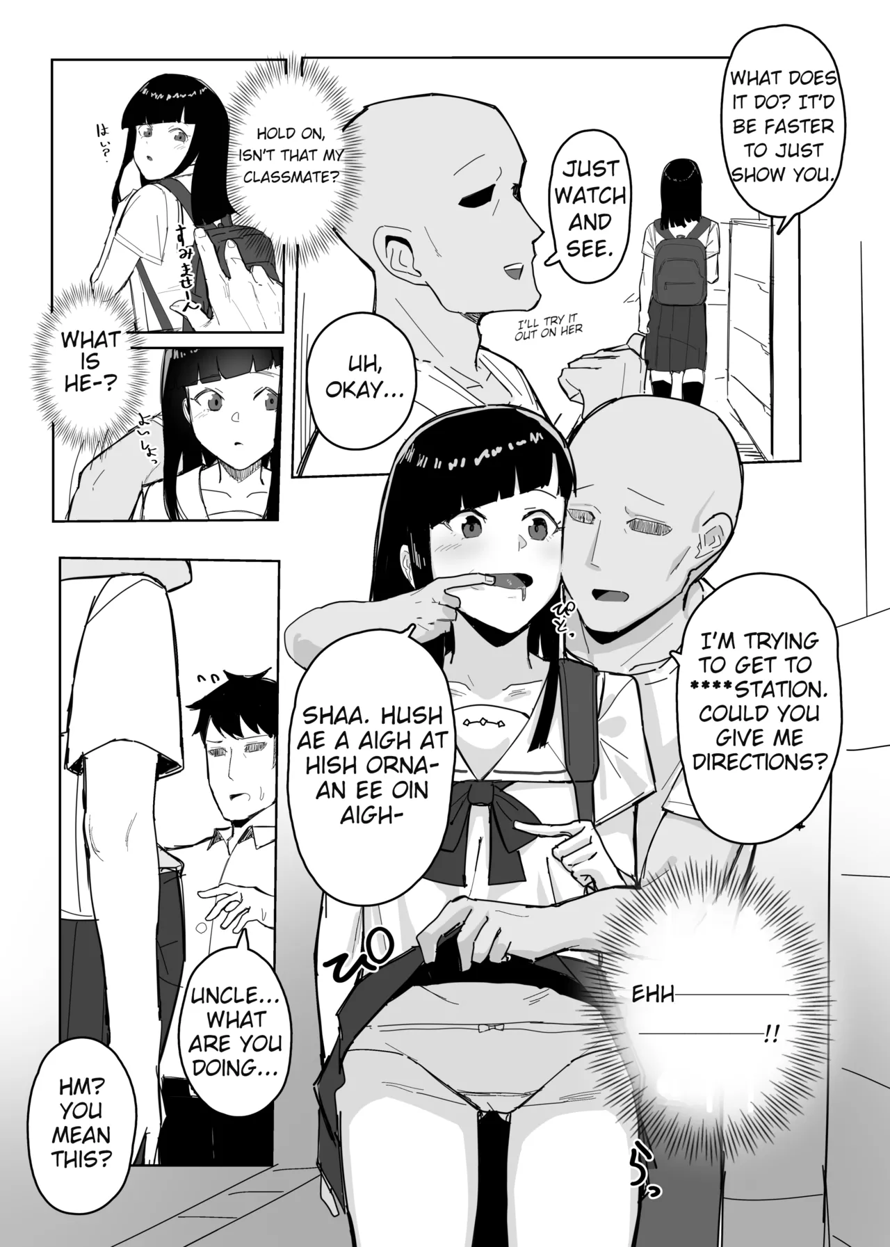 Having Free Use of The President with a Perception Blocking App porn comic picture 3