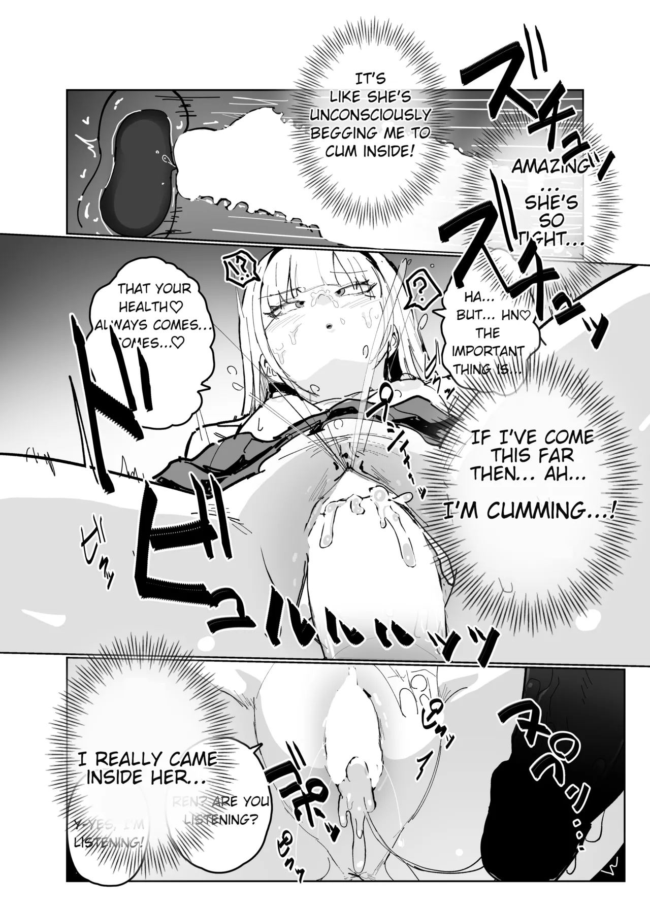 Having Free Use of The President with a Perception Blocking App porn comic picture 36