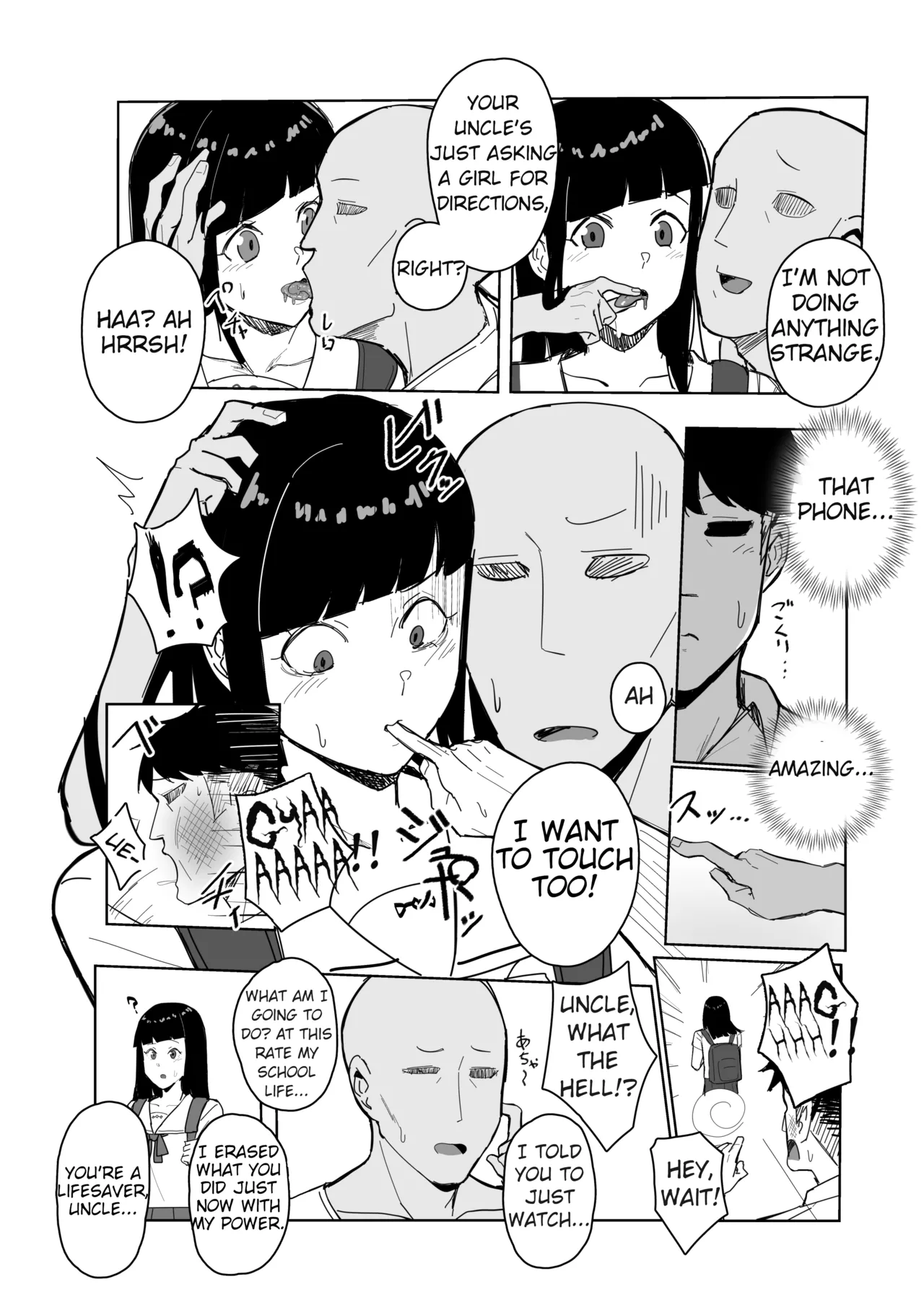 Having Free Use of The President with a Perception Blocking App porn comic picture 4