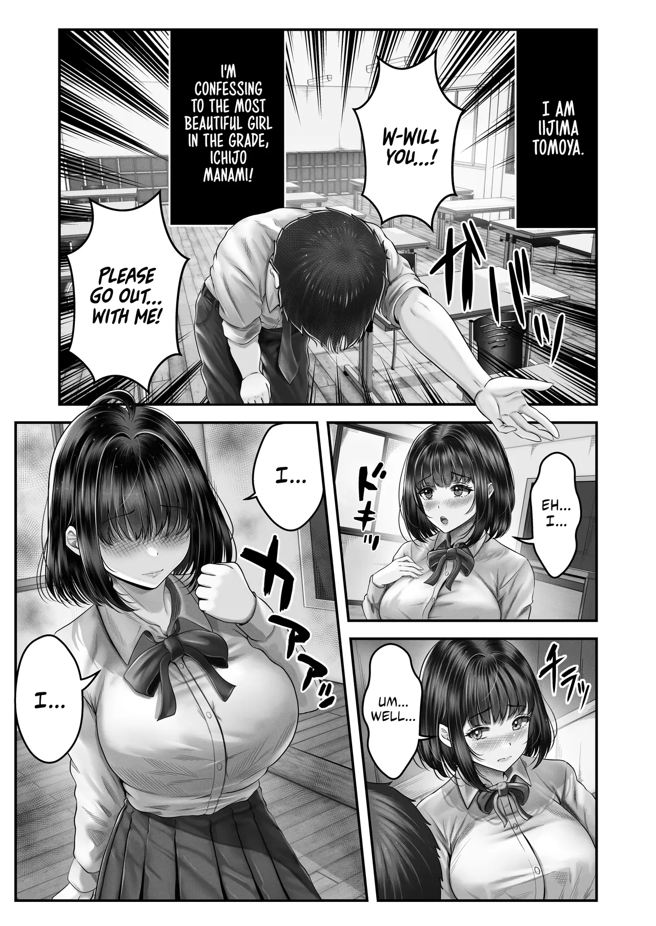 Having Sex With A Large Age Gap Black-Haired Sisters | Sono toshi no hanareta kurokami shimai to omaruko suru hanashi porn comic picture 2
