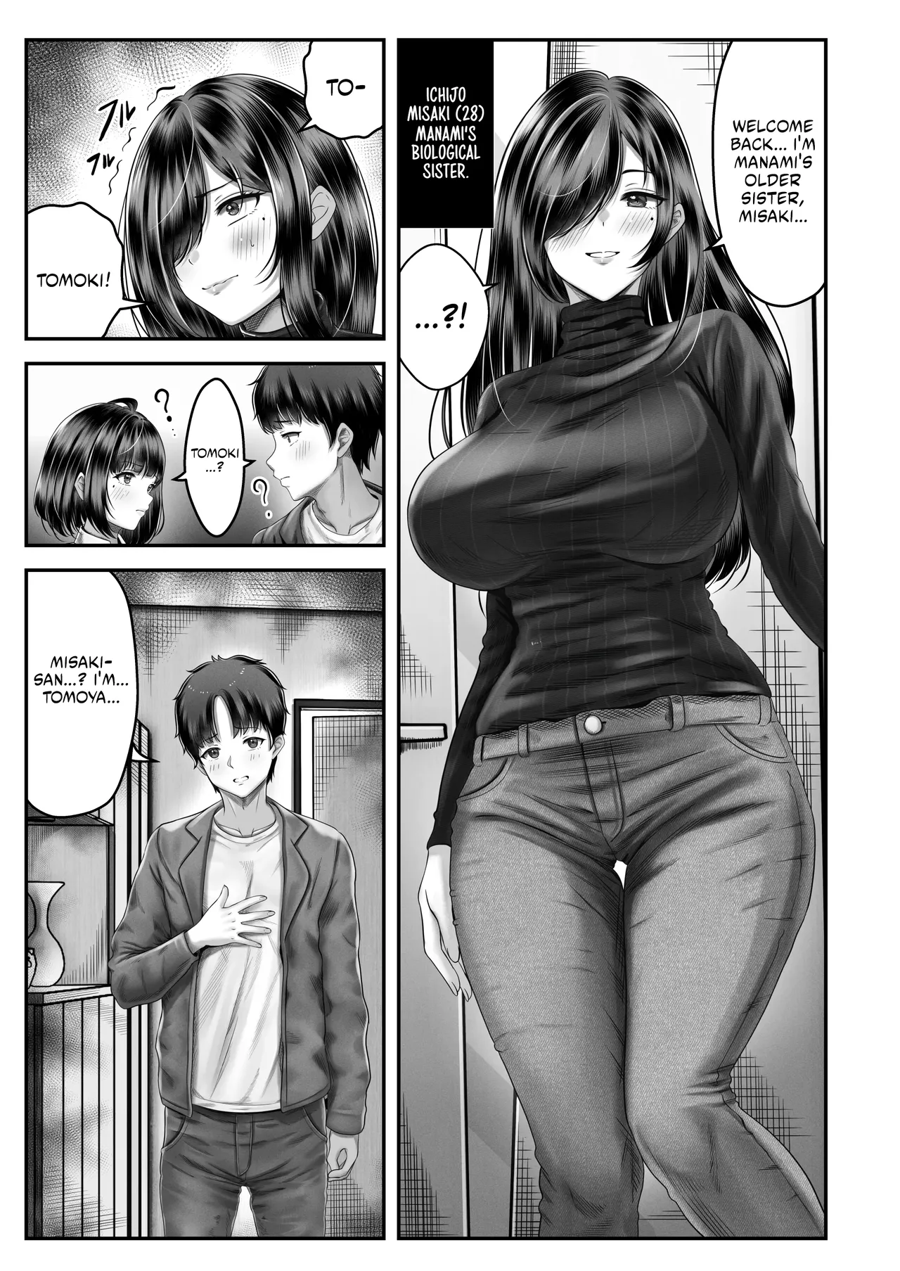 Having Sex With A Large Age Gap Black-Haired Sisters | Sono toshi no hanareta kurokami shimai to omaruko suru hanashi porn comic picture 24