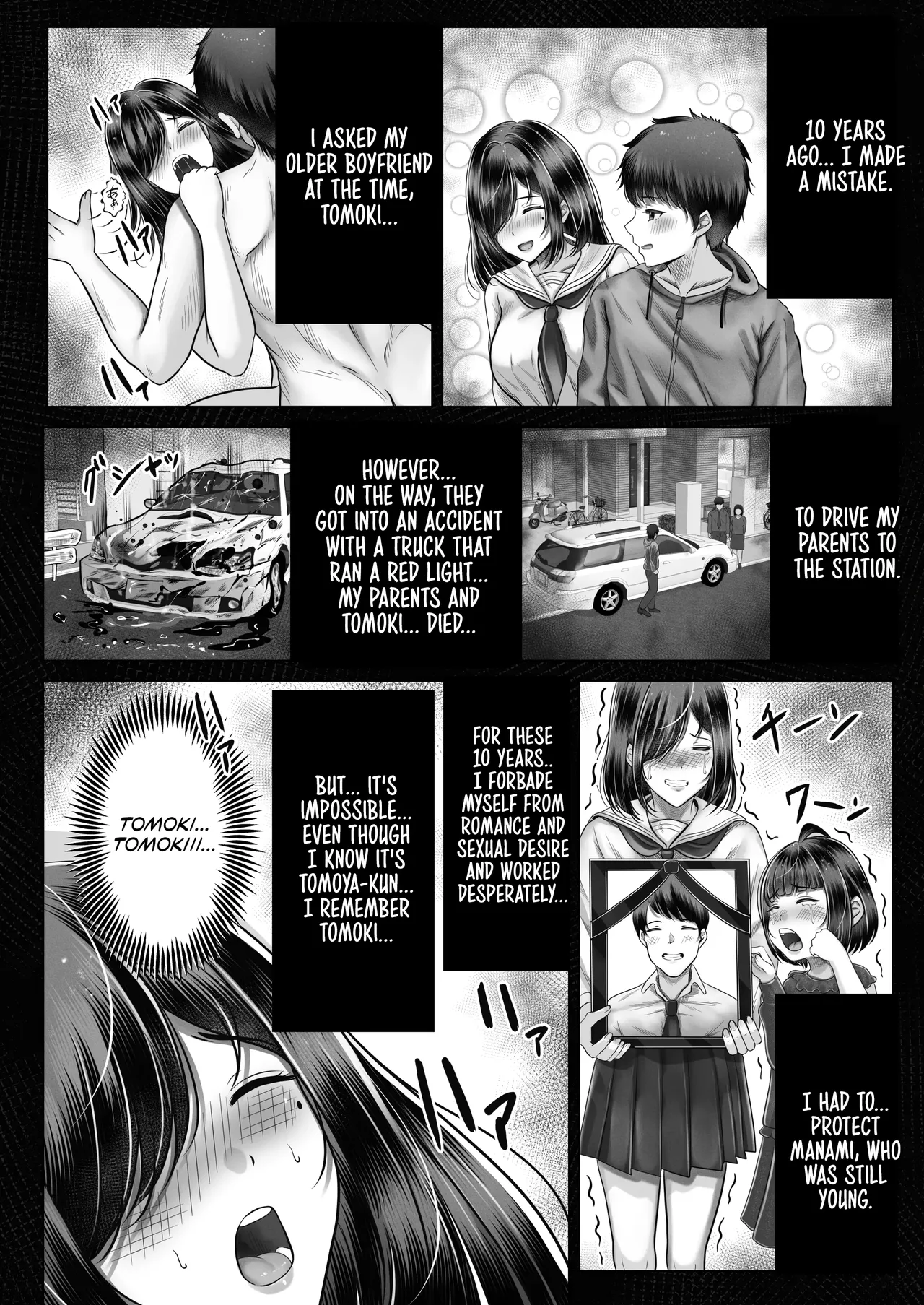 Having Sex With A Large Age Gap Black-Haired Sisters | Sono toshi no hanareta kurokami shimai to omaruko suru hanashi porn comic picture 27