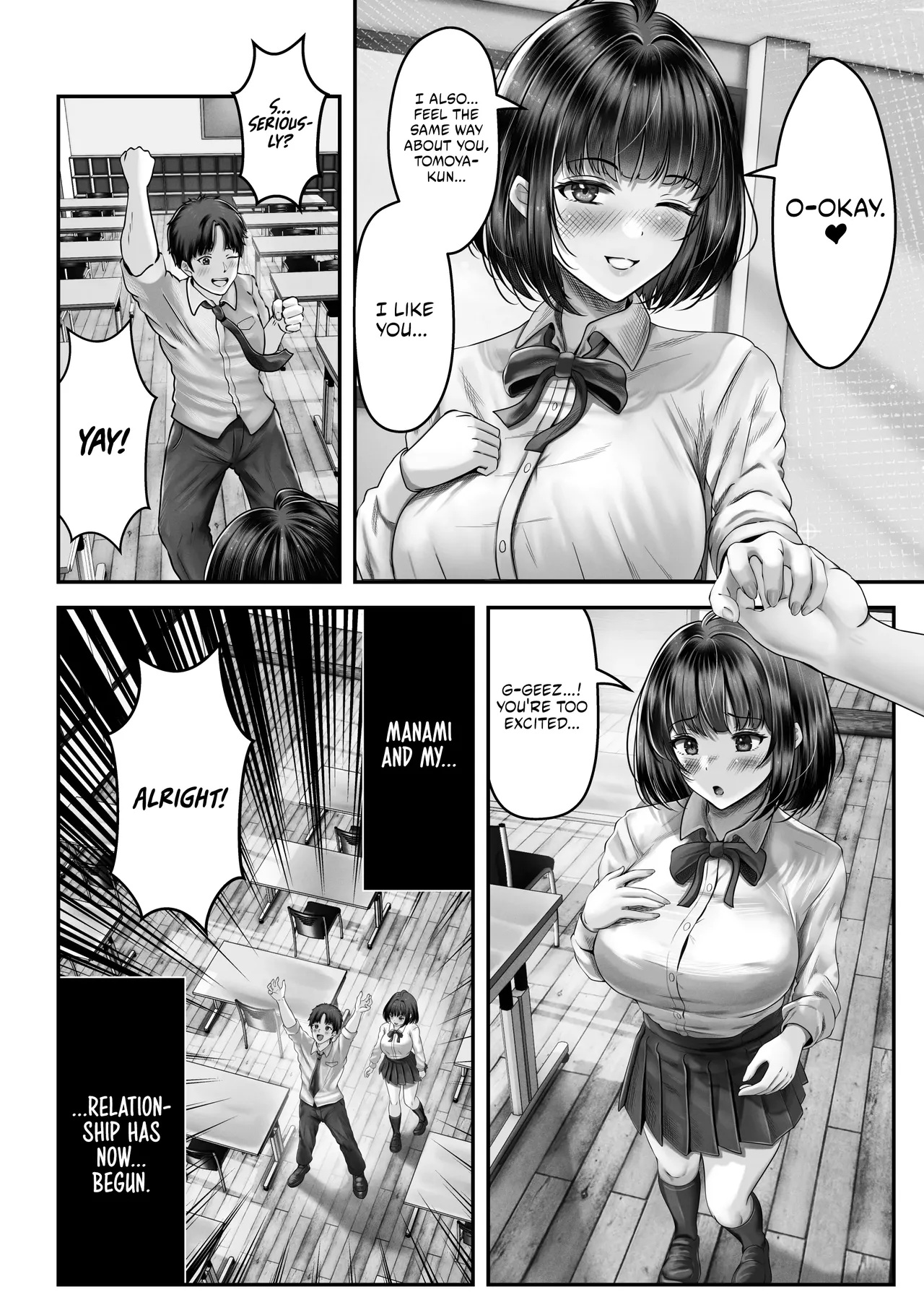 Having Sex With A Large Age Gap Black-Haired Sisters | Sono toshi no hanareta kurokami shimai to omaruko suru hanashi porn comic picture 3