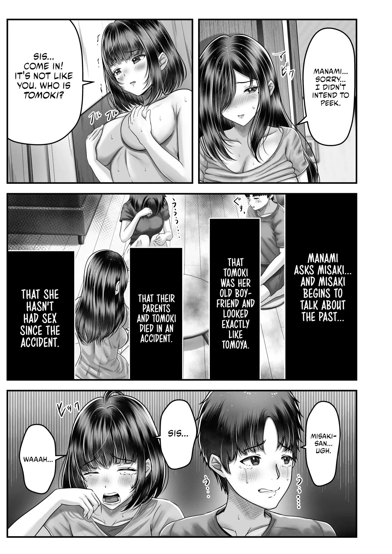 Having Sex With A Large Age Gap Black-Haired Sisters | Sono toshi no hanareta kurokami shimai to omaruko suru hanashi porn comic picture 30