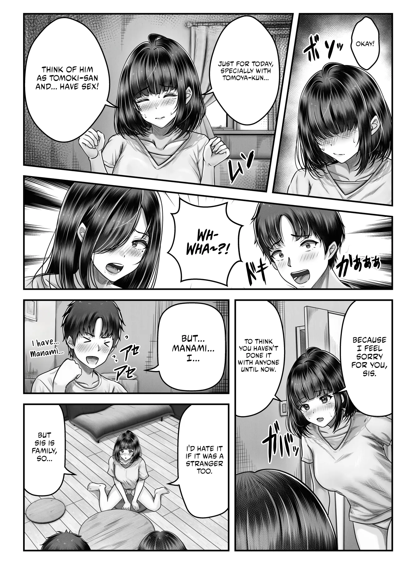Having Sex With A Large Age Gap Black-Haired Sisters | Sono toshi no hanareta kurokami shimai to omaruko suru hanashi porn comic picture 31