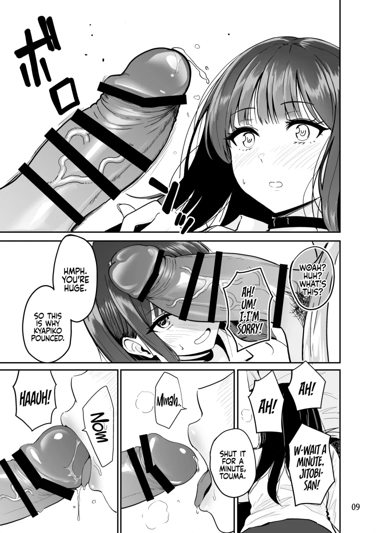 Having Tons of Bareback Sex with Gyarus #2 | Gal to Meccha Namahame Nakadashi Ecchi Suru Hanashi #2 porn comic picture 11