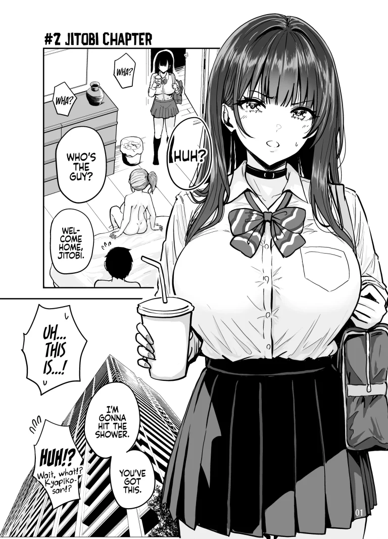 Having Tons of Bareback Sex with Gyarus #2 | Gal to Meccha Namahame Nakadashi Ecchi Suru Hanashi #2 porn comic picture 3