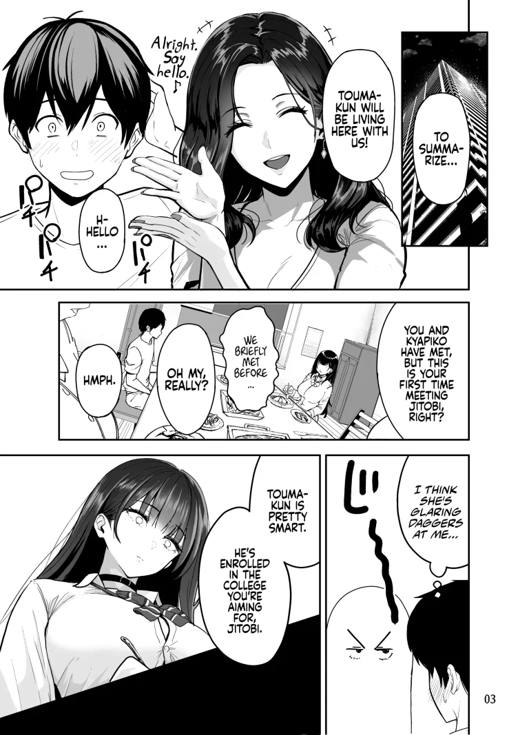 Having Tons of Bareback Sex with Gyarus #2 | Gal to Meccha Namahame Nakadashi Ecchi Suru Hanashi #2 porn comic picture 5