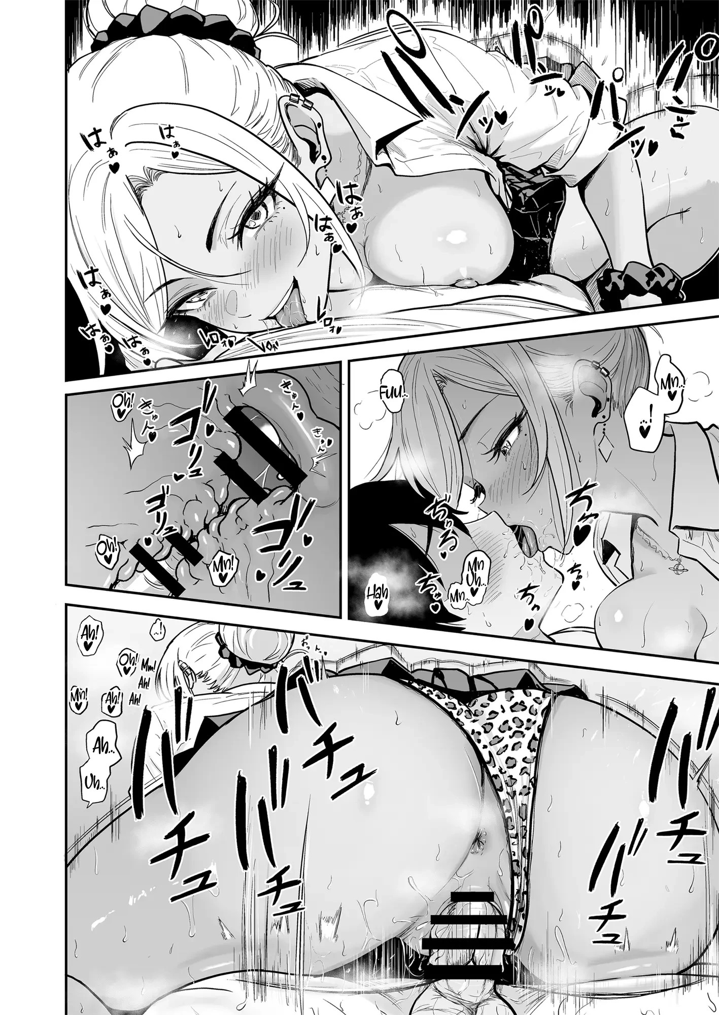 Having Tons of Bareback Sex with Gyarus #3 | Gal to Meccha Namahame Nakadashi Ecchi Suru Hanashi #3 porn comic picture 21