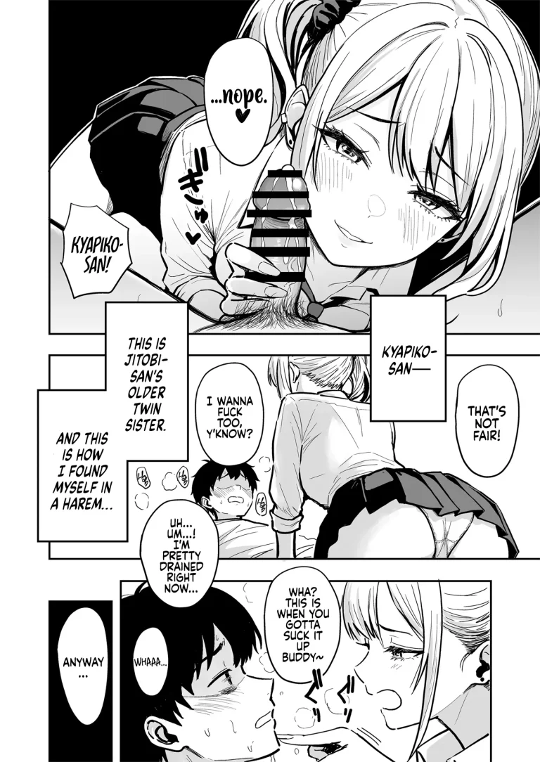 Having Tons of Bareback Sex with Gyarus #4 | Gal to Meccha Namahame Nakadashi Ecchi Suru Hanashi #4 porn comic picture 16