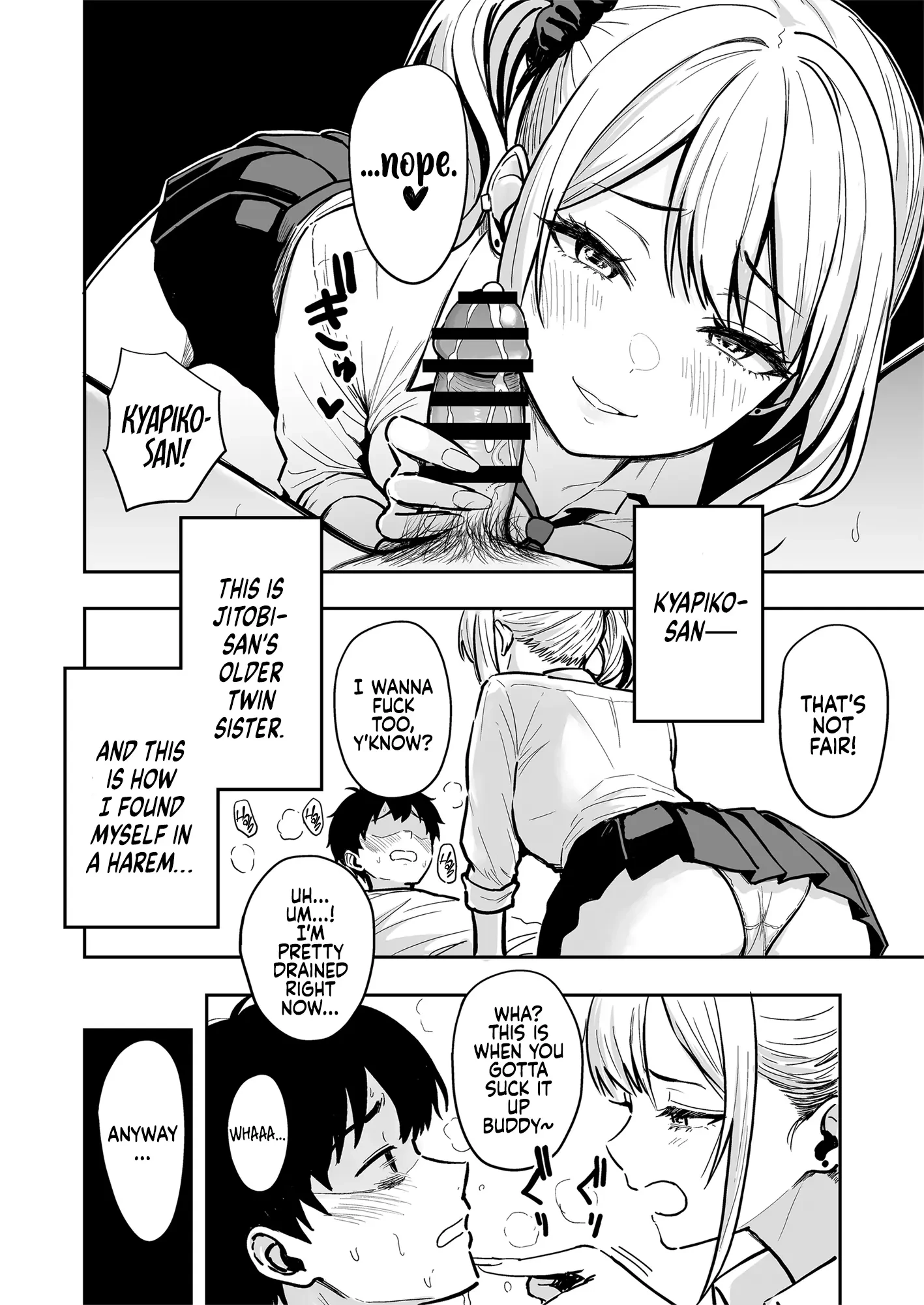 Having Tons of Bareback Sex with Gyarus #4 | Gal to Meccha Namahame Nakadashi Ecchi Suru Hanashi #4 porn comic picture 16