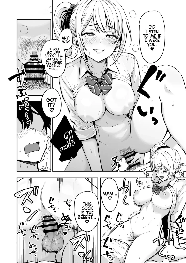 Having Tons of Bareback Sex with Gyarus #4 | Gal to Meccha Namahame Nakadashi Ecchi Suru Hanashi #4 porn comic picture 18