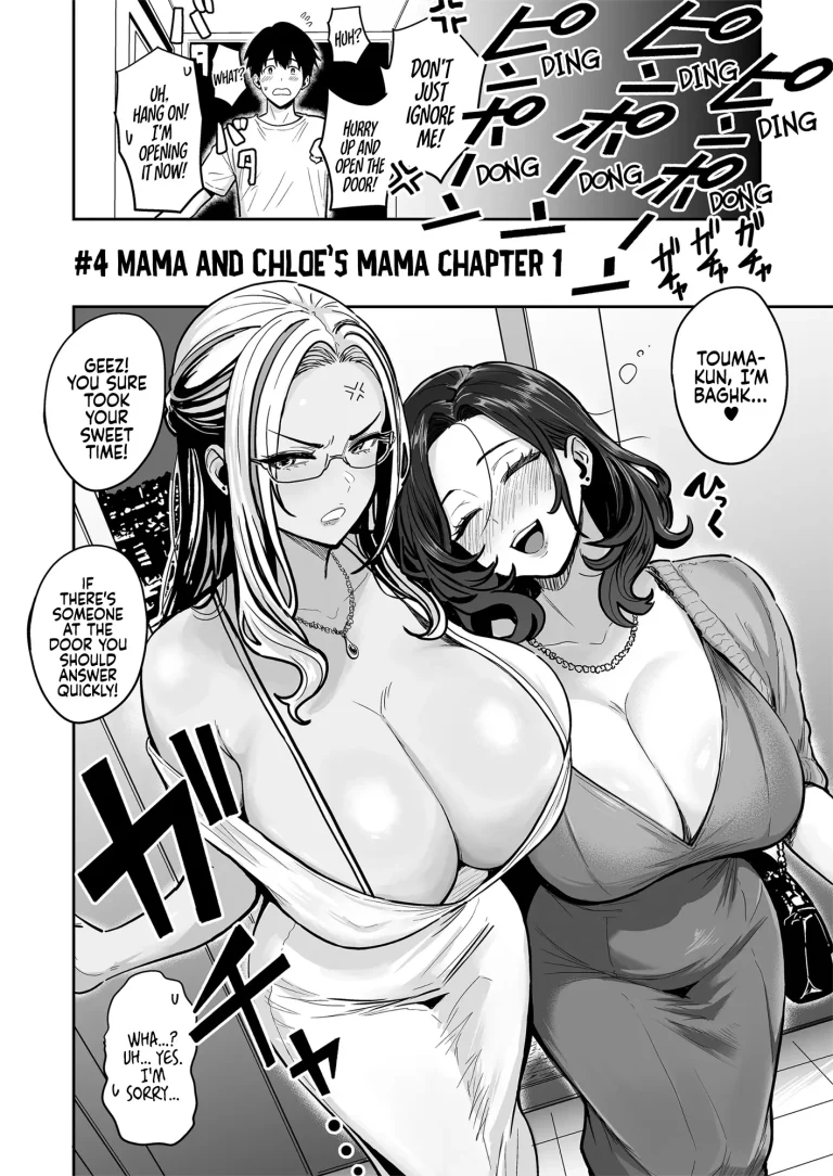 Having Tons of Bareback Sex with Gyarus #4 | Gal to Meccha Namahame Nakadashi Ecchi Suru Hanashi #4 porn comic picture 24