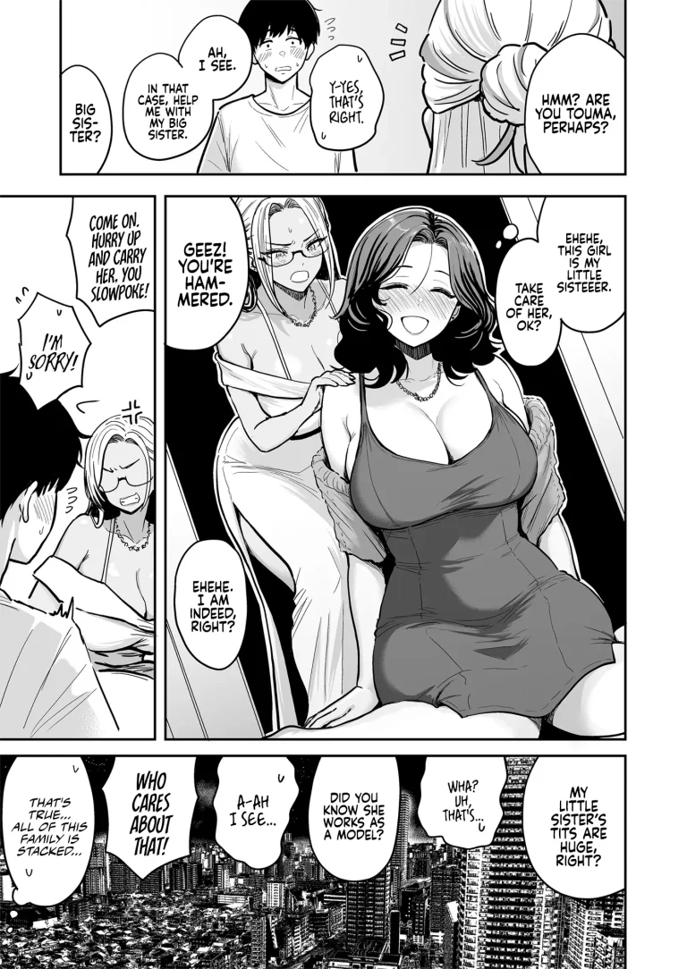 Having Tons of Bareback Sex with Gyarus #4 | Gal to Meccha Namahame Nakadashi Ecchi Suru Hanashi #4 porn comic picture 25