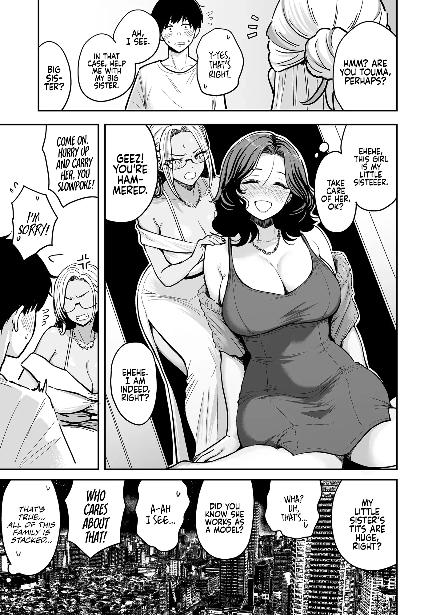 Having Tons of Bareback Sex with Gyarus #4 | Gal to Meccha Namahame Nakadashi Ecchi Suru Hanashi #4 porn comic picture 25