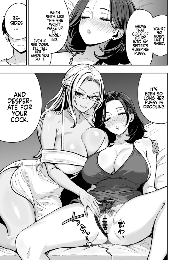Having Tons of Bareback Sex with Gyarus #4 | Gal to Meccha Namahame Nakadashi Ecchi Suru Hanashi #4 porn comic picture 29