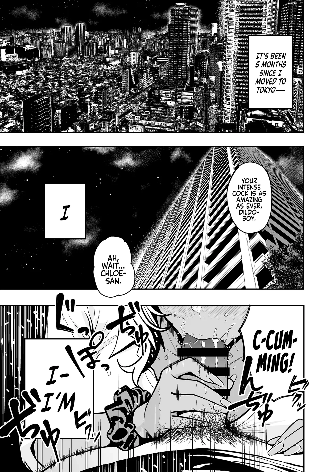 Having Tons of Bareback Sex with Gyarus #4 | Gal to Meccha Namahame Nakadashi Ecchi Suru Hanashi #4 porn comic picture 3