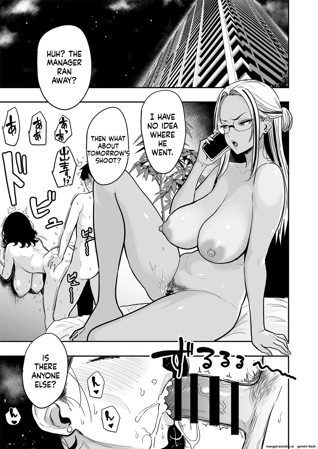 Having Tons of Bareback Sex with Gyarus #5 | Gal to Meccha Namahame Nakadashi Ecchi Suru Hanashi #5 porn comic picture 23