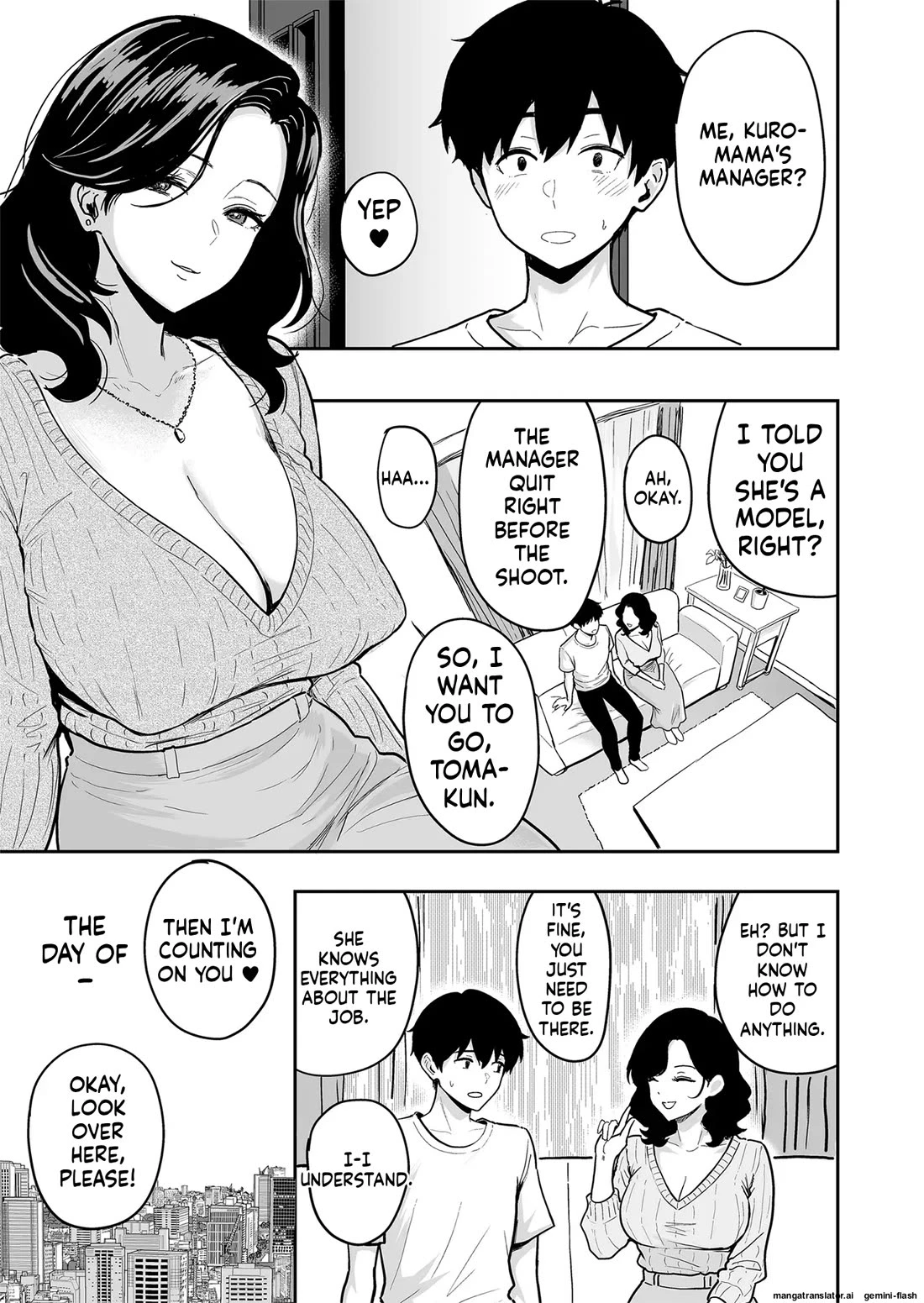 Having Tons of Bareback Sex with Gyarus #5 | Gal to Meccha Namahame Nakadashi Ecchi Suru Hanashi #5 porn comic picture 27