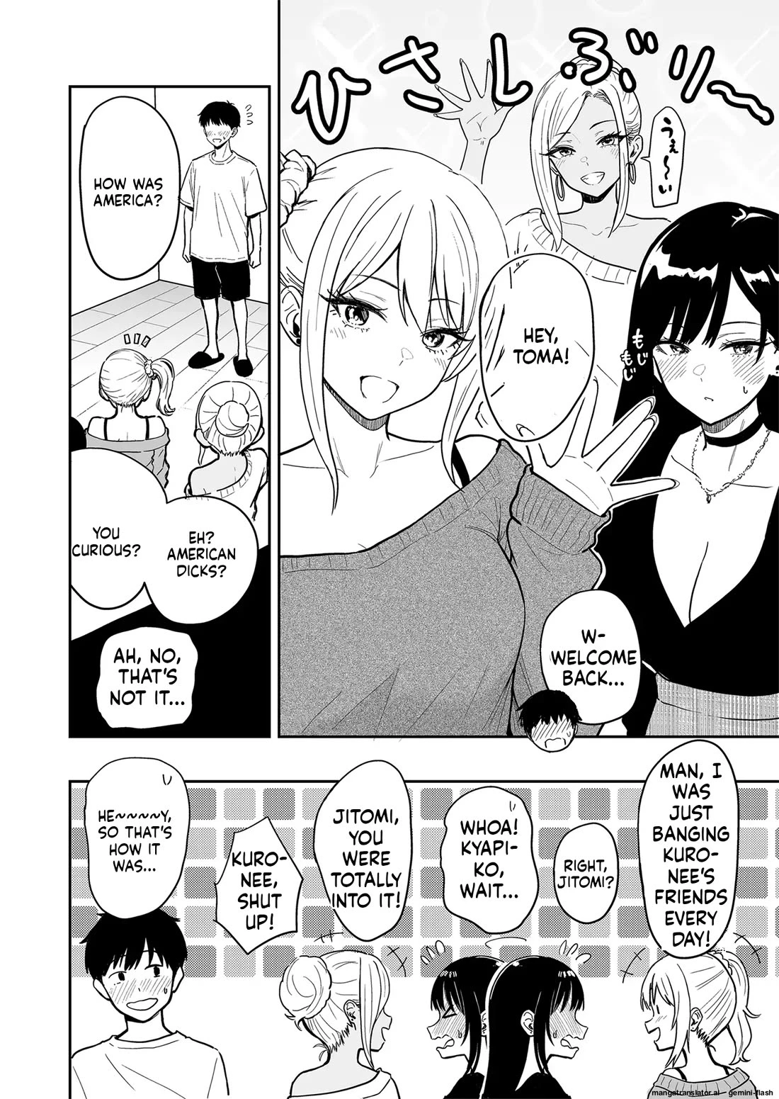 Having Tons of Bareback Sex with Gyarus #5 | Gal to Meccha Namahame Nakadashi Ecchi Suru Hanashi #5 porn comic picture 44