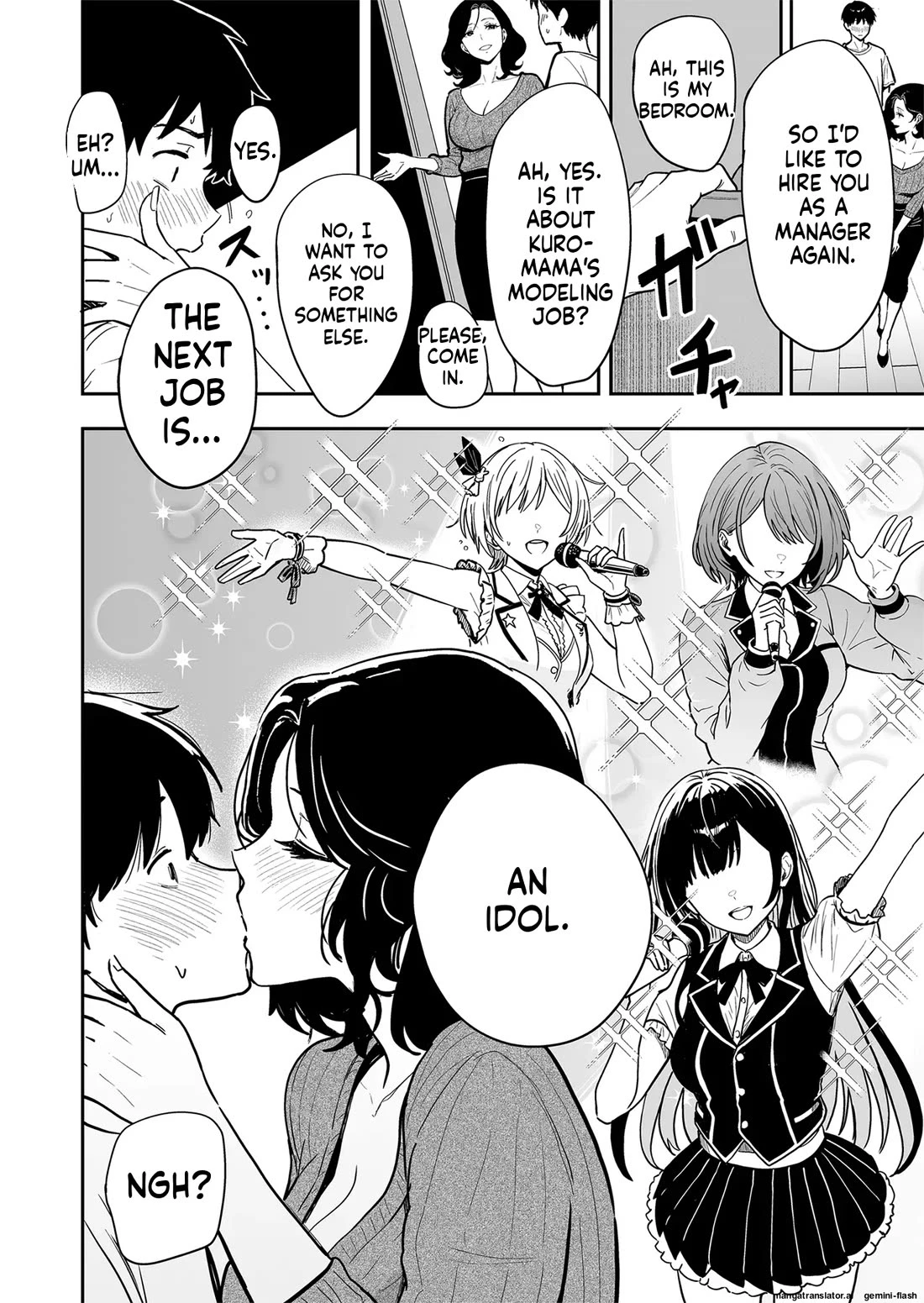 Having Tons of Bareback Sex with Gyarus #5 | Gal to Meccha Namahame Nakadashi Ecchi Suru Hanashi #5 porn comic picture 46